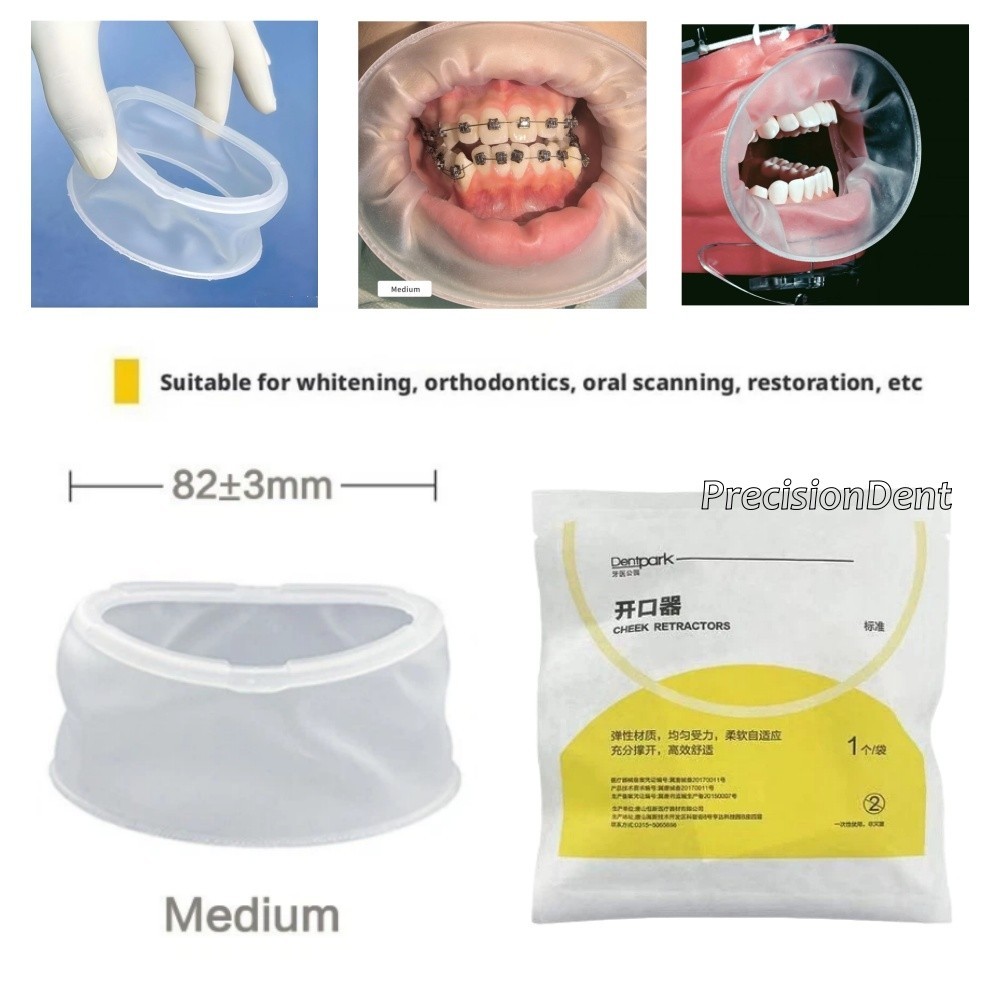 Dental Cheek Retractor 3D O-Shape Mouth Opener Latex-Free Lip Expander Medium