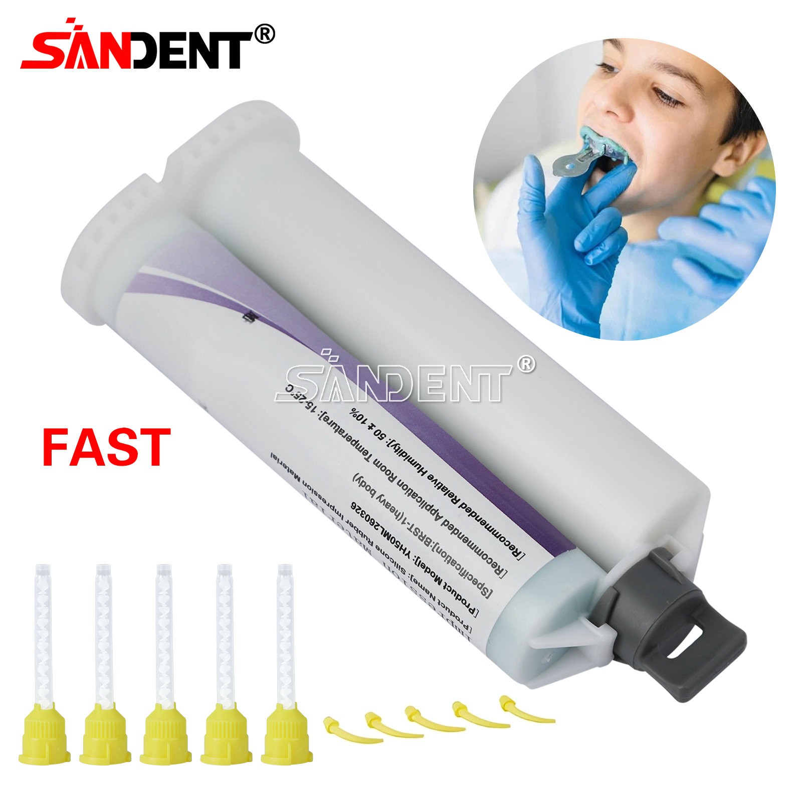 2 x Heavy Body Fast Rapid Set Impression Material, 50mL Cartridges VPS PVS
