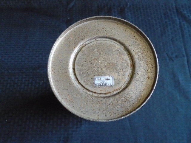 COLE-PARMER 2000mL Cylindrical Stainless Steel Dewar Flask 100mm ID 305mm D
