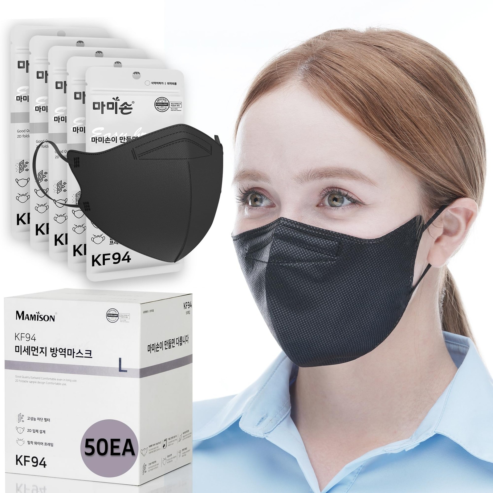 50 Packs, Made in KOREA Premium KF94 Fine Dust Protection Individually Packag…