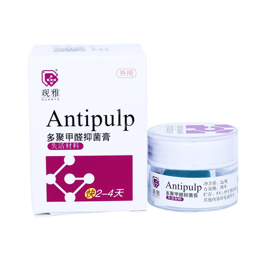 Guanya Antipulp Non Arsenic Pulp Devitalizer 2g Fast 3-5 Days