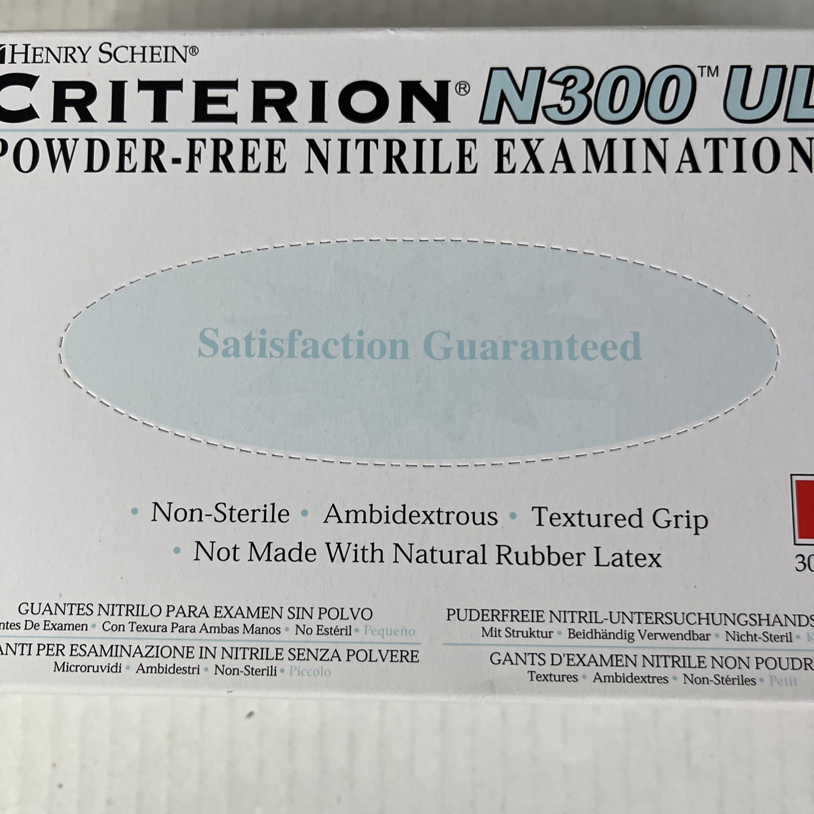 Criterion N300 Ultra Powder Free Nitrile Exam 300 Gloves Sz Small Box Brand New