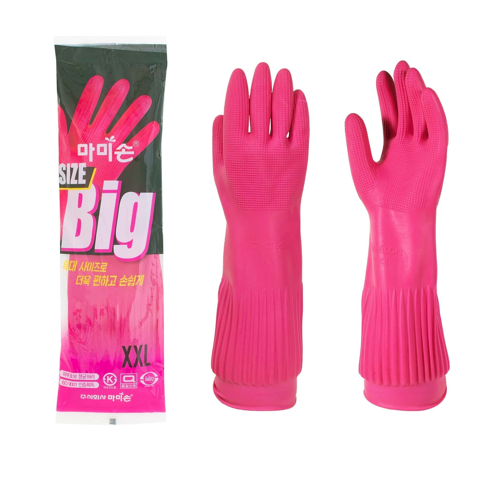 Rubber Gloves XXL Size, Premium Kitchen Gloves for Household, Natural Rubber …