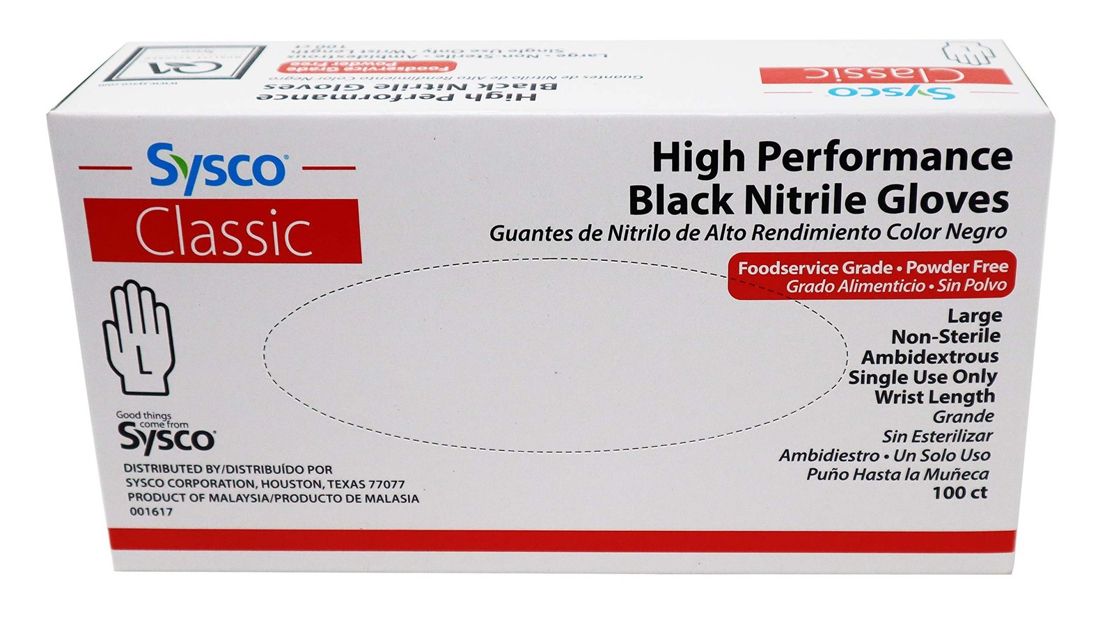 Sysco Nitrile High Performance Gloves, Powder Free, Food Grade, Disposable (1…