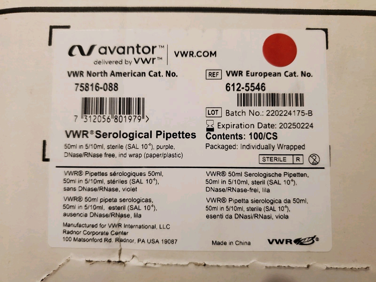 68 Pieces VWR 50mL Serological pipet PURPLE polystyrene sterile 5/10mL 75816-088