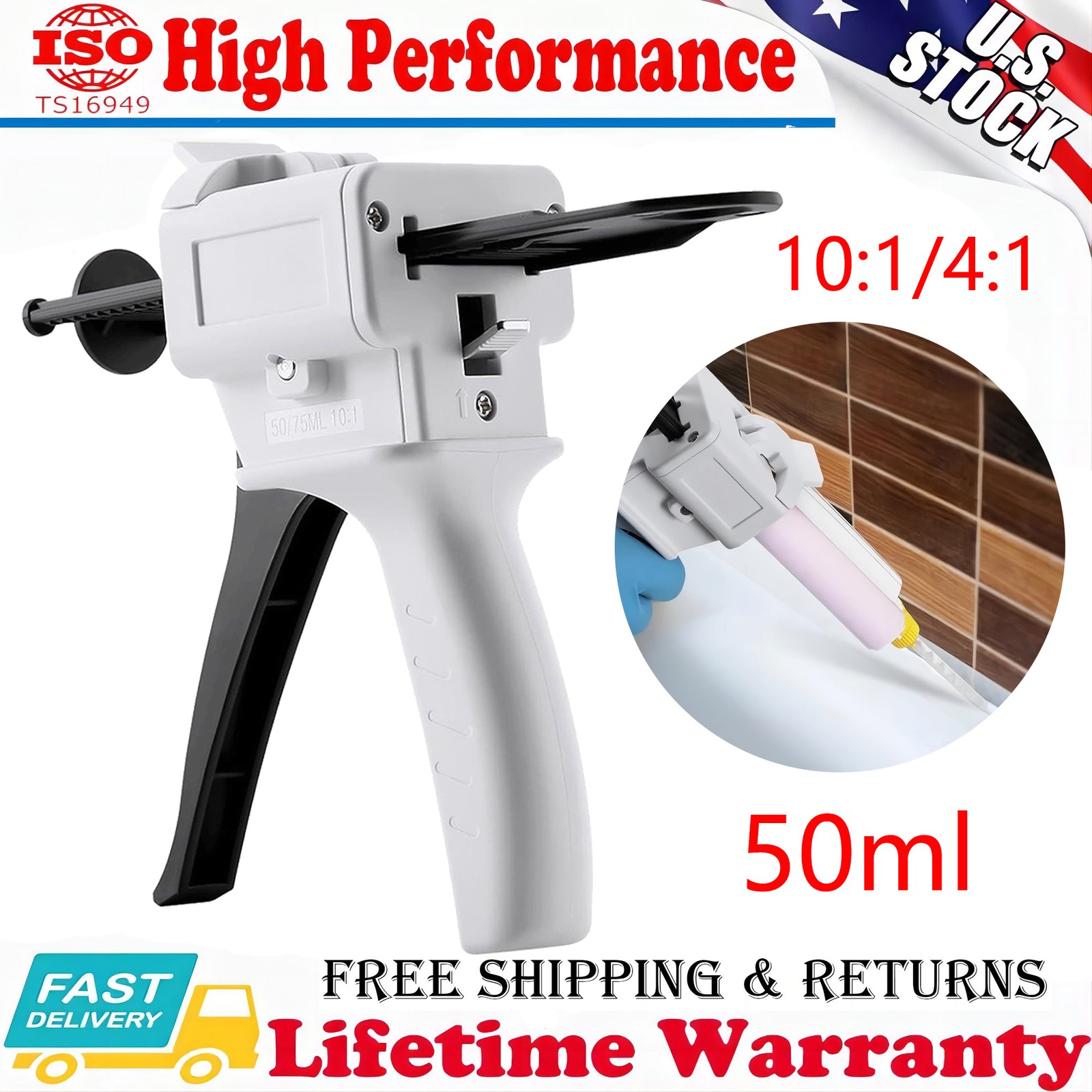 10:1/4:1 Dispenser Gun Dental 50ml Dispensing Gun Kit Impression Mixing AB Gun