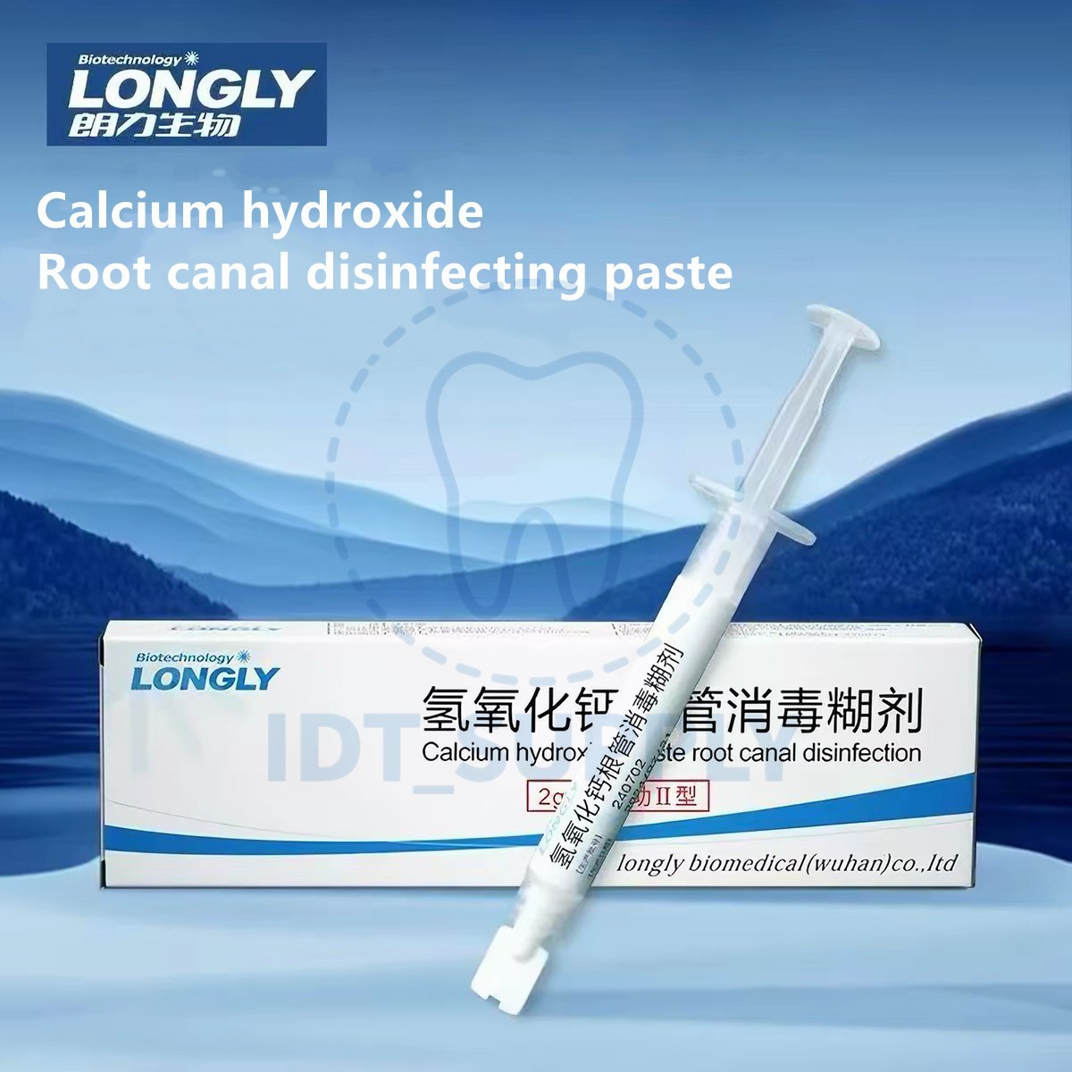 Langli Calcium Hydroxide Root Canal Disinfection Paste 2g Syringe Endodontic