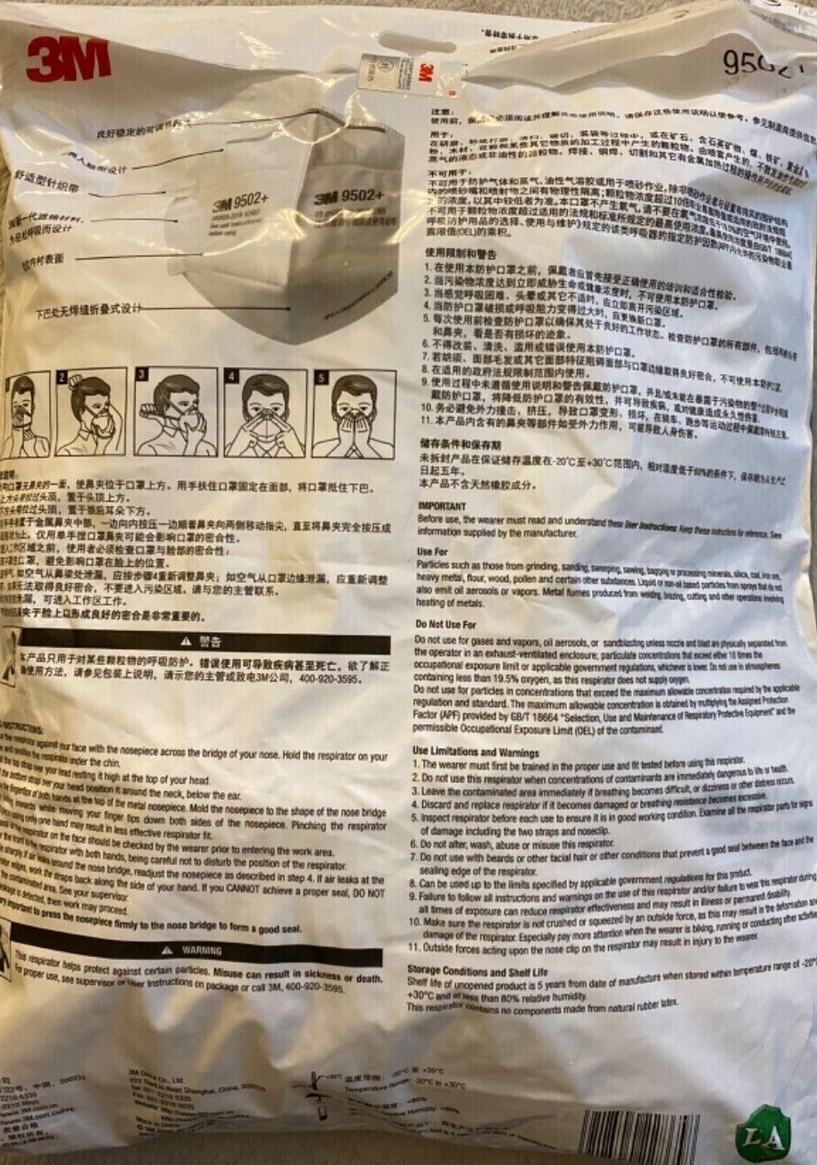 50 3M 9502+ N95 Protective Disposable Face Mask Painting Construction sanding
