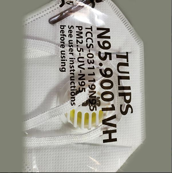 Tulips N95 Respirator 50 pcs Face Masks w/ 3D N95 Respirator