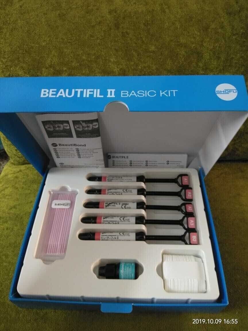Shofu Beautifil Basic Nano Universal Dental Composite Kit 5x4gm Syr and Bond 6ml