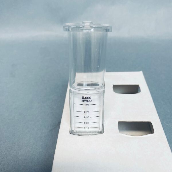Millipore Ultrafree Centrifugal Filter Device 15 ml Biomax 5K NMWL Lot of 31