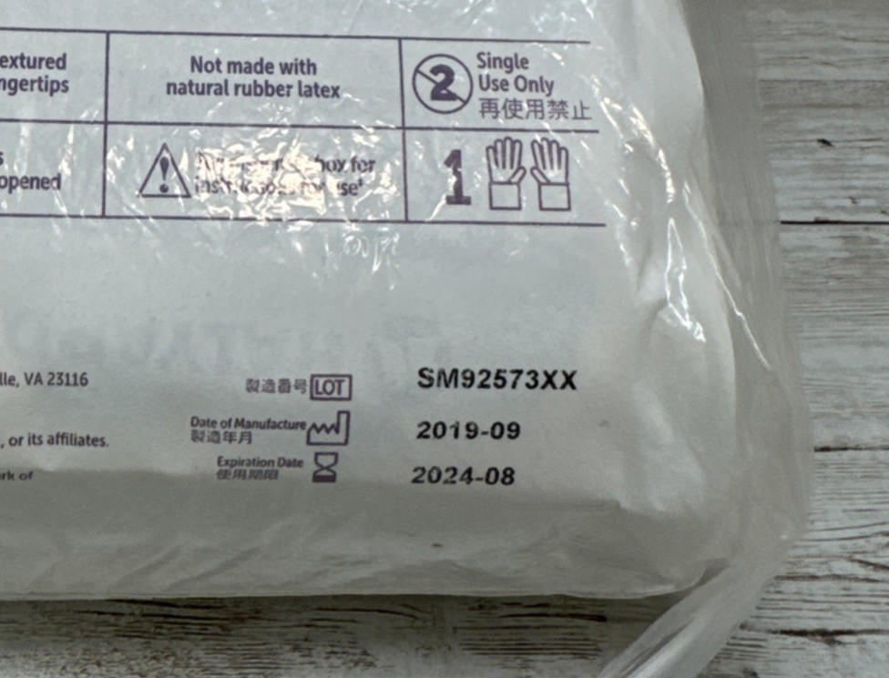 Halyard Purple-XTRA Nitrile Exam Gloves STERILE *31 Pair* Size MEDIUM *See Date*