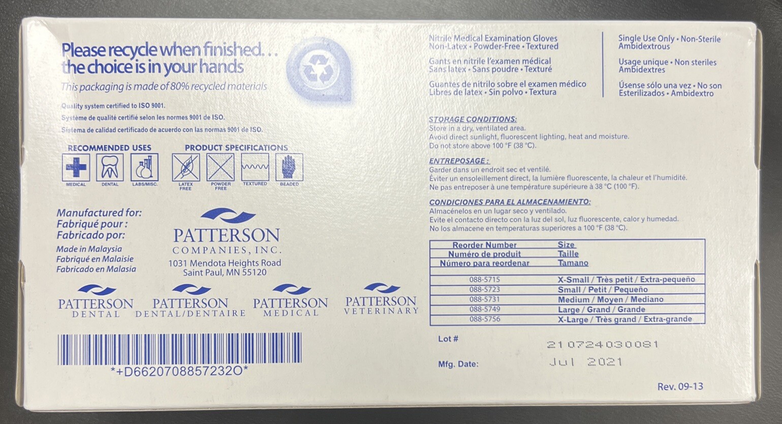 Patterson TactileGuard Ultra 3G 088-5723 Nitrile Exam Gloves 300 Box – Small