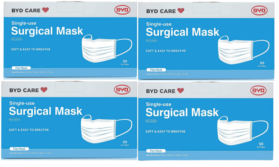 6x Boxes 300pcs BYD CARE Surgical Face Flat Mask Disposable Single Use 50 pcs ea