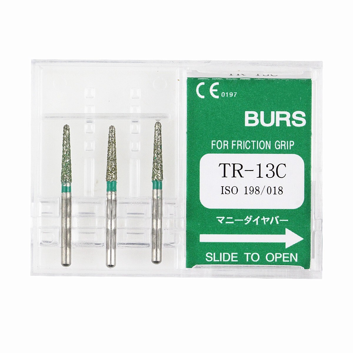 2 Packs TR-13C Taper Round End Coarse Grit Dental Diamond Burs ISO FG Dia 1.6mm