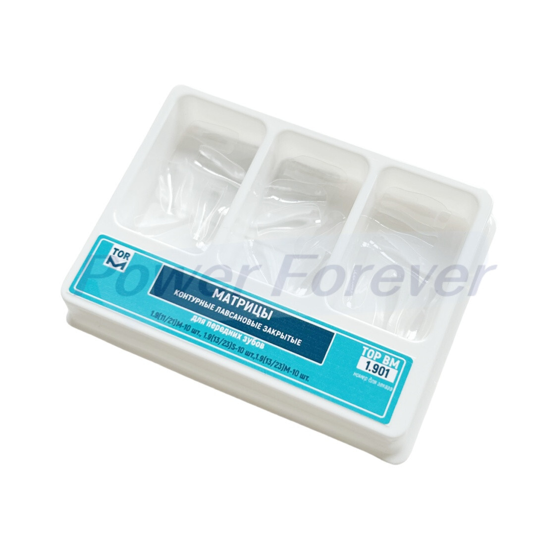 1.901 Dental Clear Matrix TOR VM Anterior Matrices Bow BT Fits Bioclear S/M/L