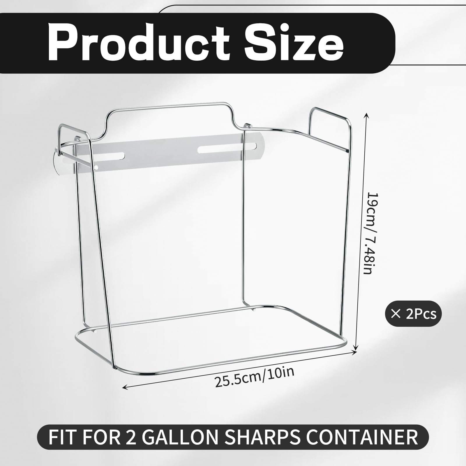 2 Pcs Wall Mount Sharps Container Bracket for 2 Gallon Cart, Silver, 10×7.5×6.5