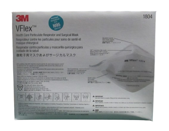 3M VFlex Healthcare Particulate Respirator and Surgical Mask 1804 NIOSH: N95