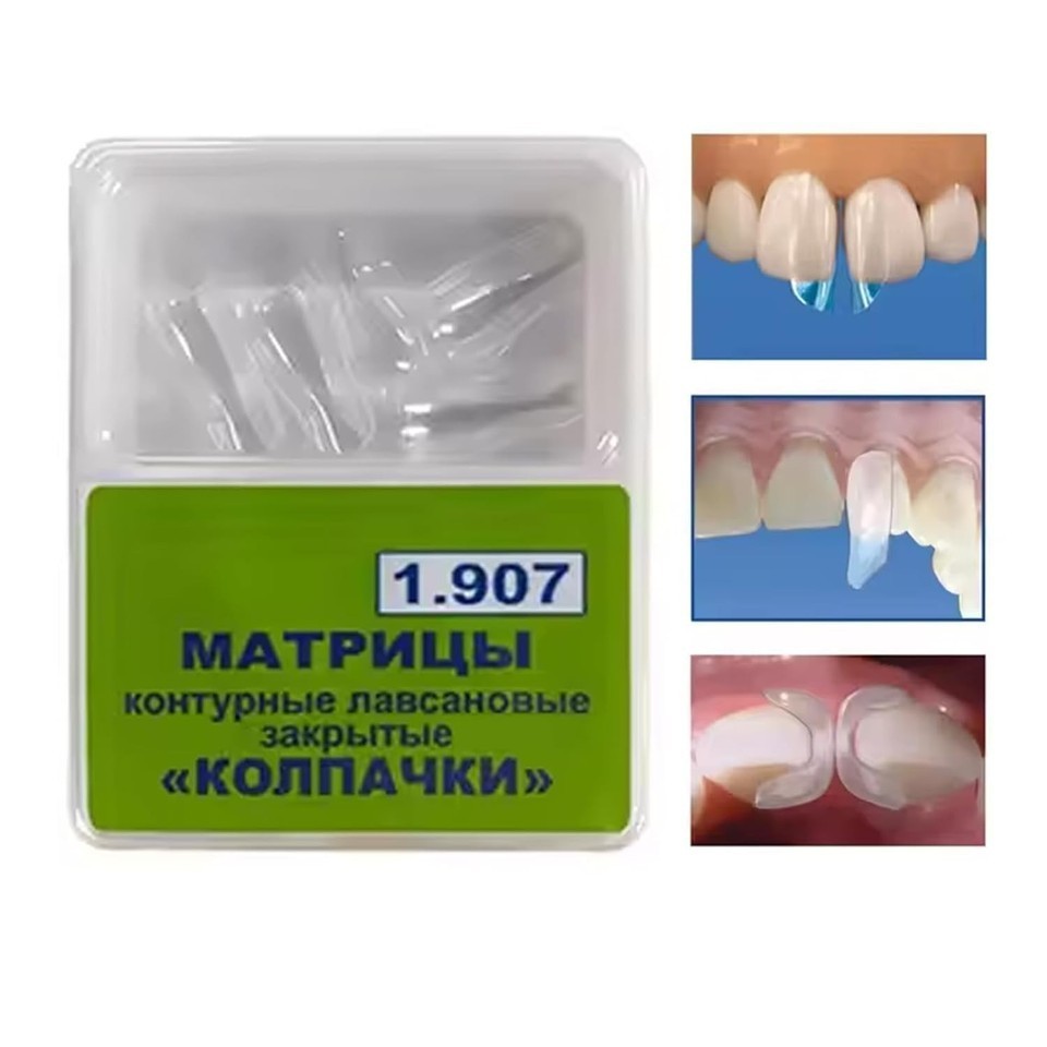 Dental Clear Matrix Matrice Anterior TOR VM Transparent No.1.907 Small Size