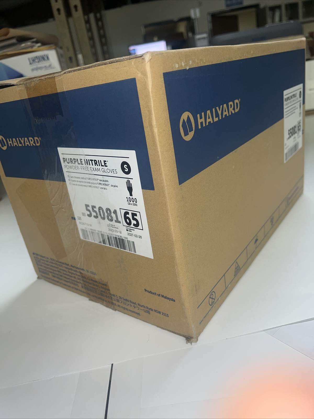 CASE of 1000 SMALL Halyard Purple Nitrile Exam Gloves 55081
