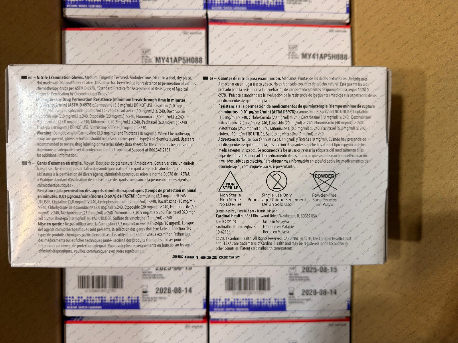2500 MEDIUM HALYARD NITRILE STERLING SG EXAM GLOVES (1xCASE) powder & latex free
