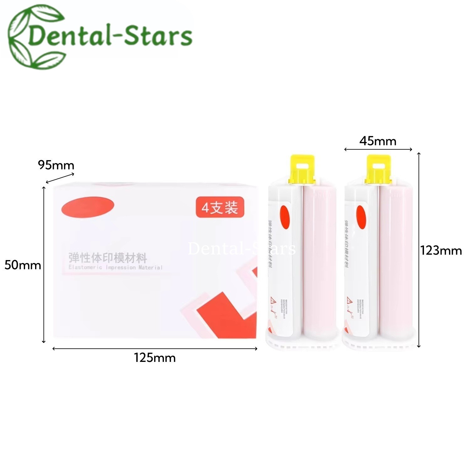 1/4Pcs Dental Light Body Silicone Impression Material Elastomeric 50ML/Cartridge