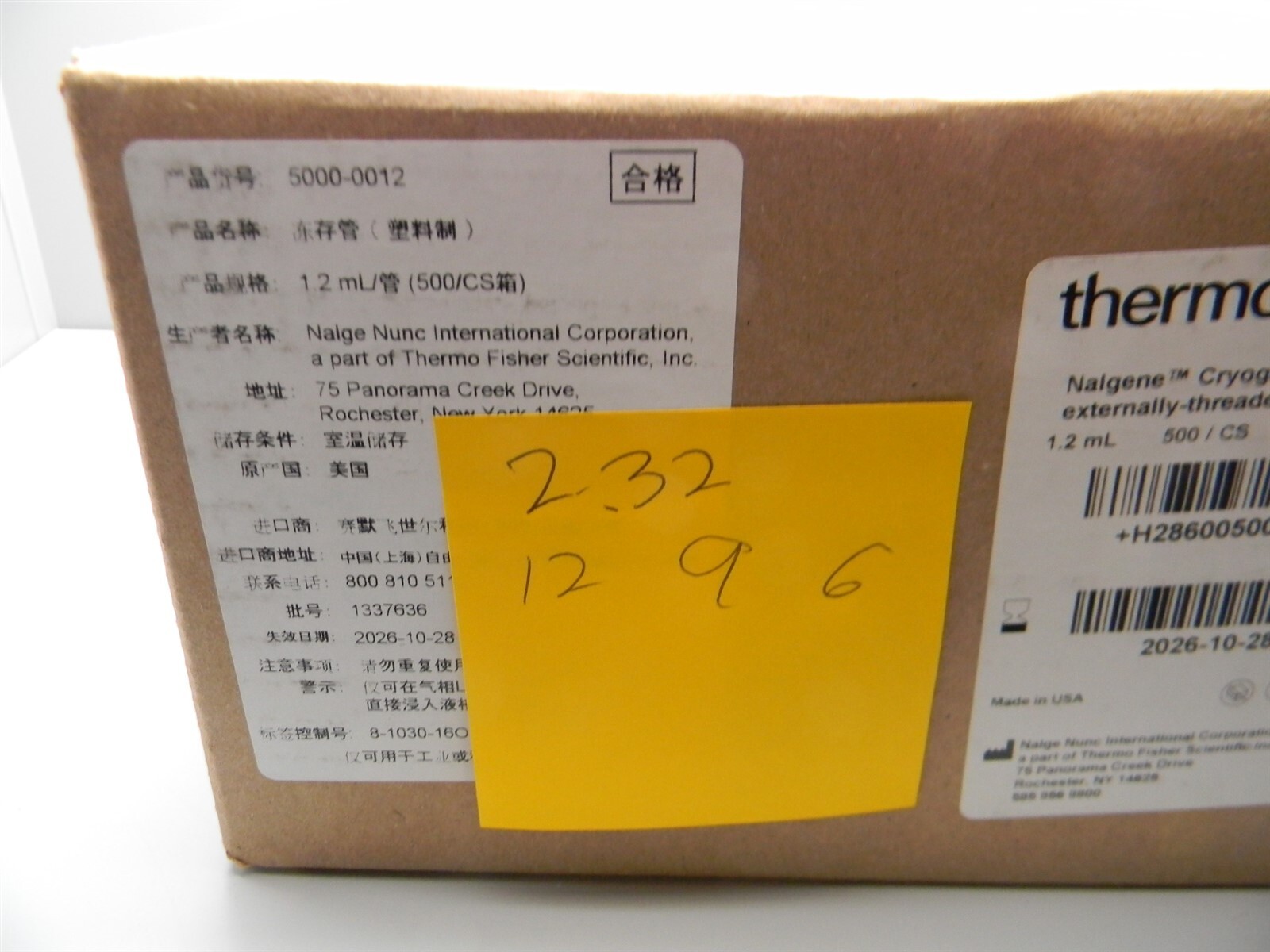 Thermo 5000-0012 Nalgene General Long-Term Storage Cryogenic Tubes Case of 500