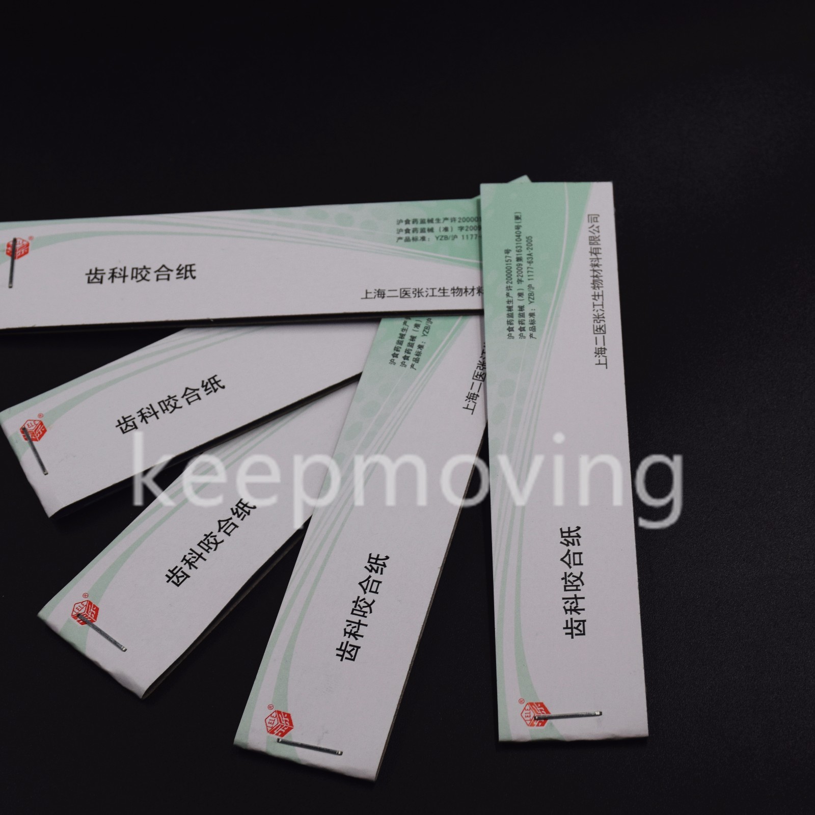 20 Books Practical Articulating Paper Soft Thin Strips Accurate 200 Sheets Blue