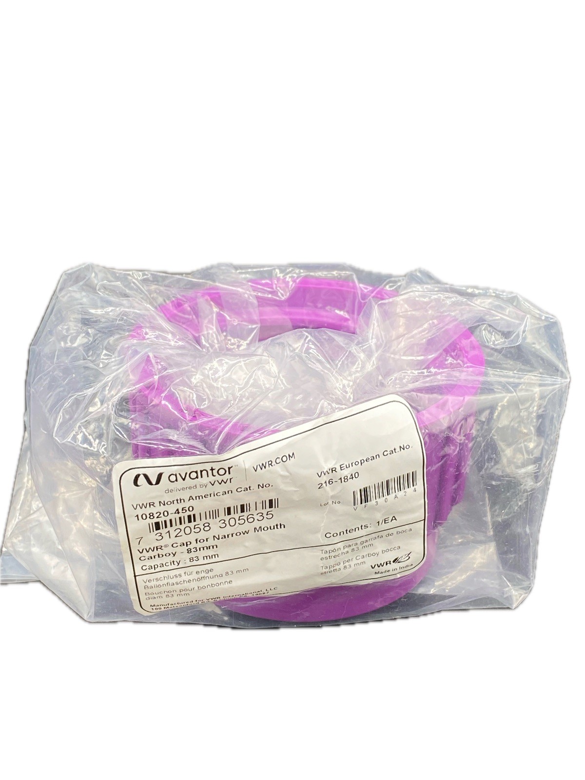VWR 83mm Purple Plastic Screw Cap for Narrow Mouth Carboys 10820-450