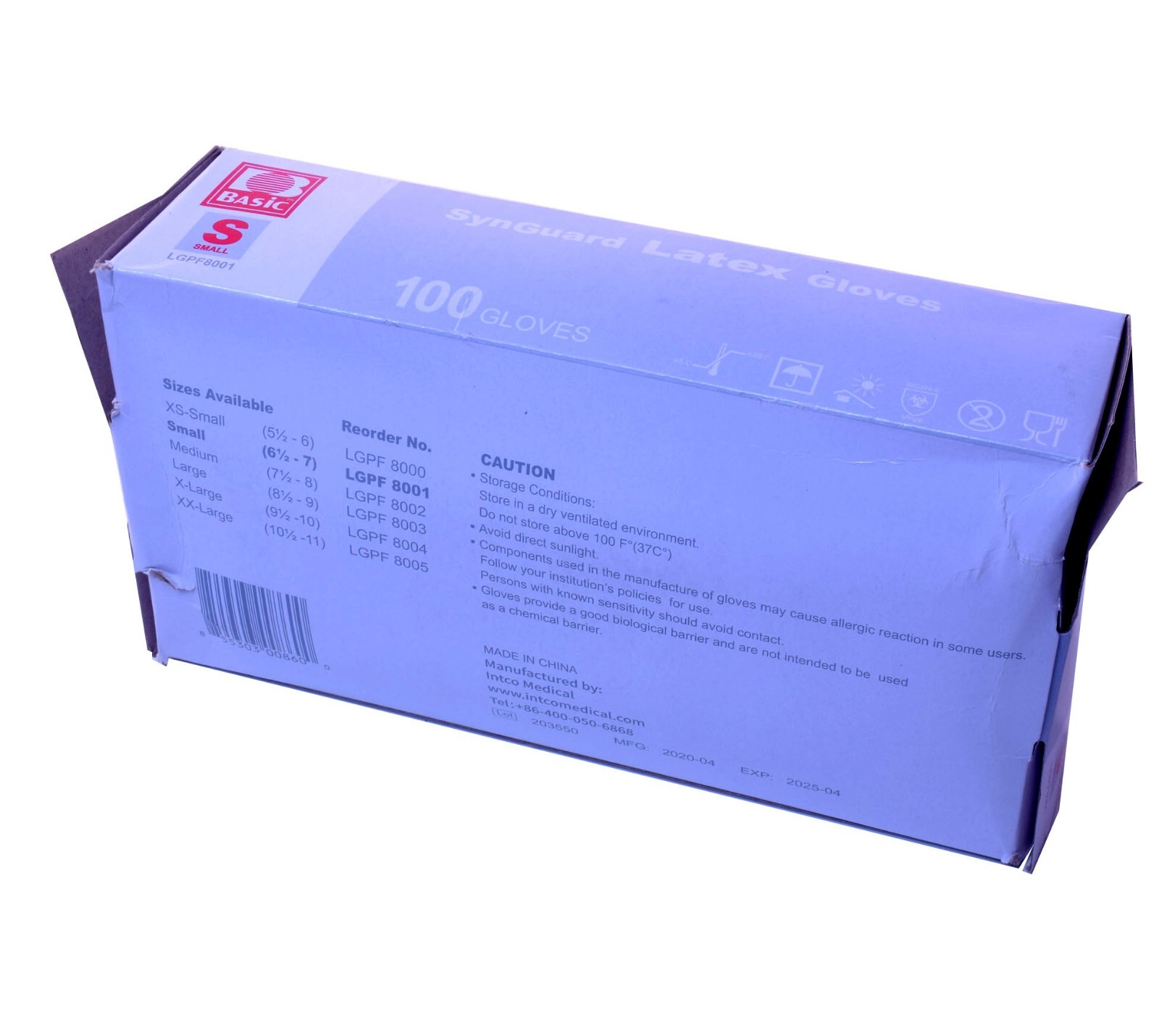 SYNGUARD Latex Gloves in Beige for Salon & Dental SMALL (100% REAL LATEX)