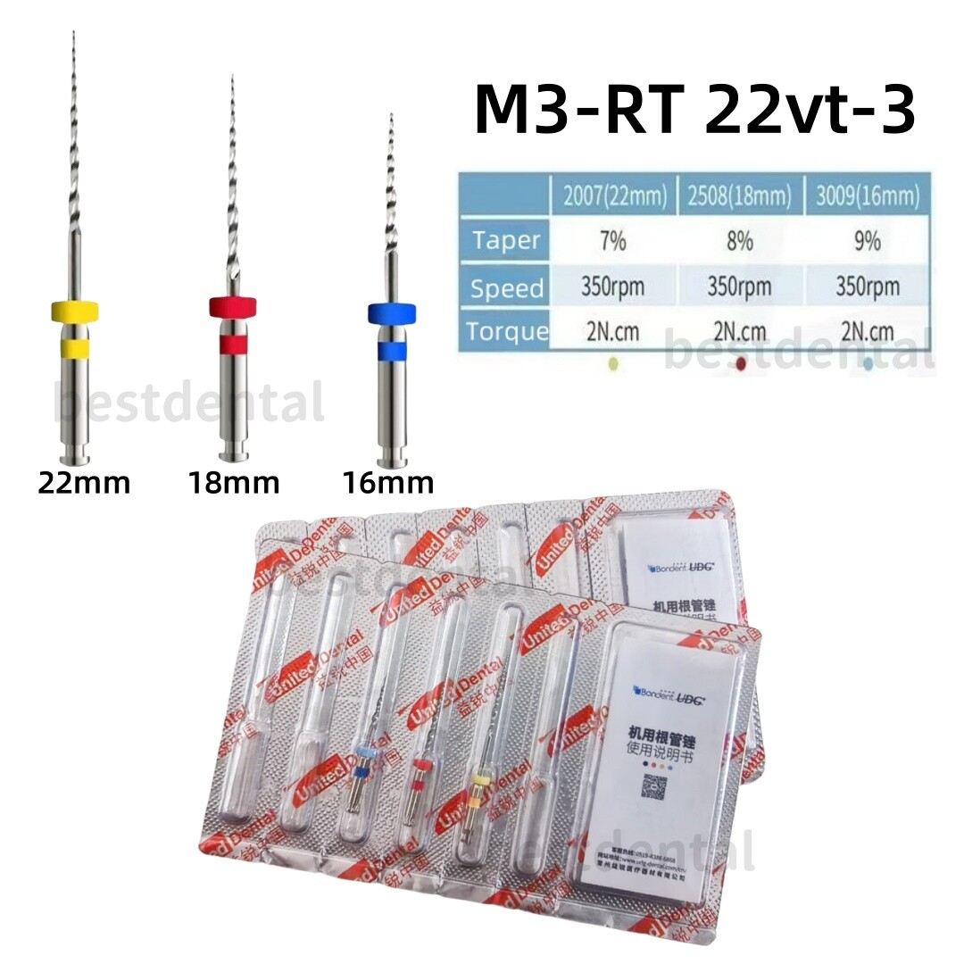 M3-RT Retreatment Files Dental UDG Bondent Gutta Percha Removal Files 3Pcs/Kit