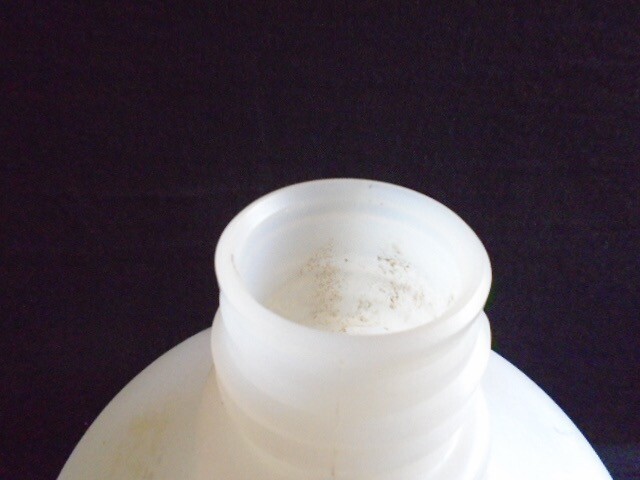 NALGENE 20L 5-Gallon Polypropylene Graduated White Carboy 3-Port Closure