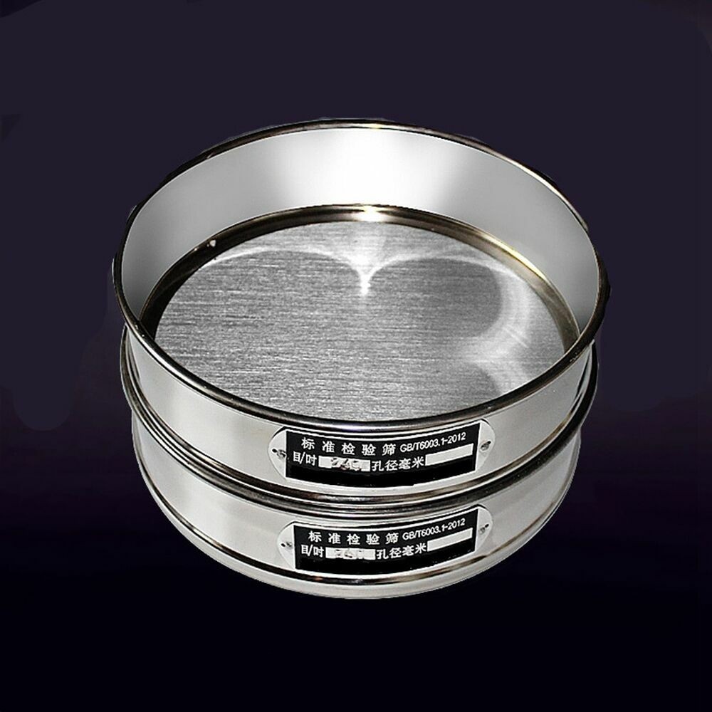 4-200 Mesh 4.75-0.075mm Aperture Lab Standard Test Sieve Stainless Steel 20cm
