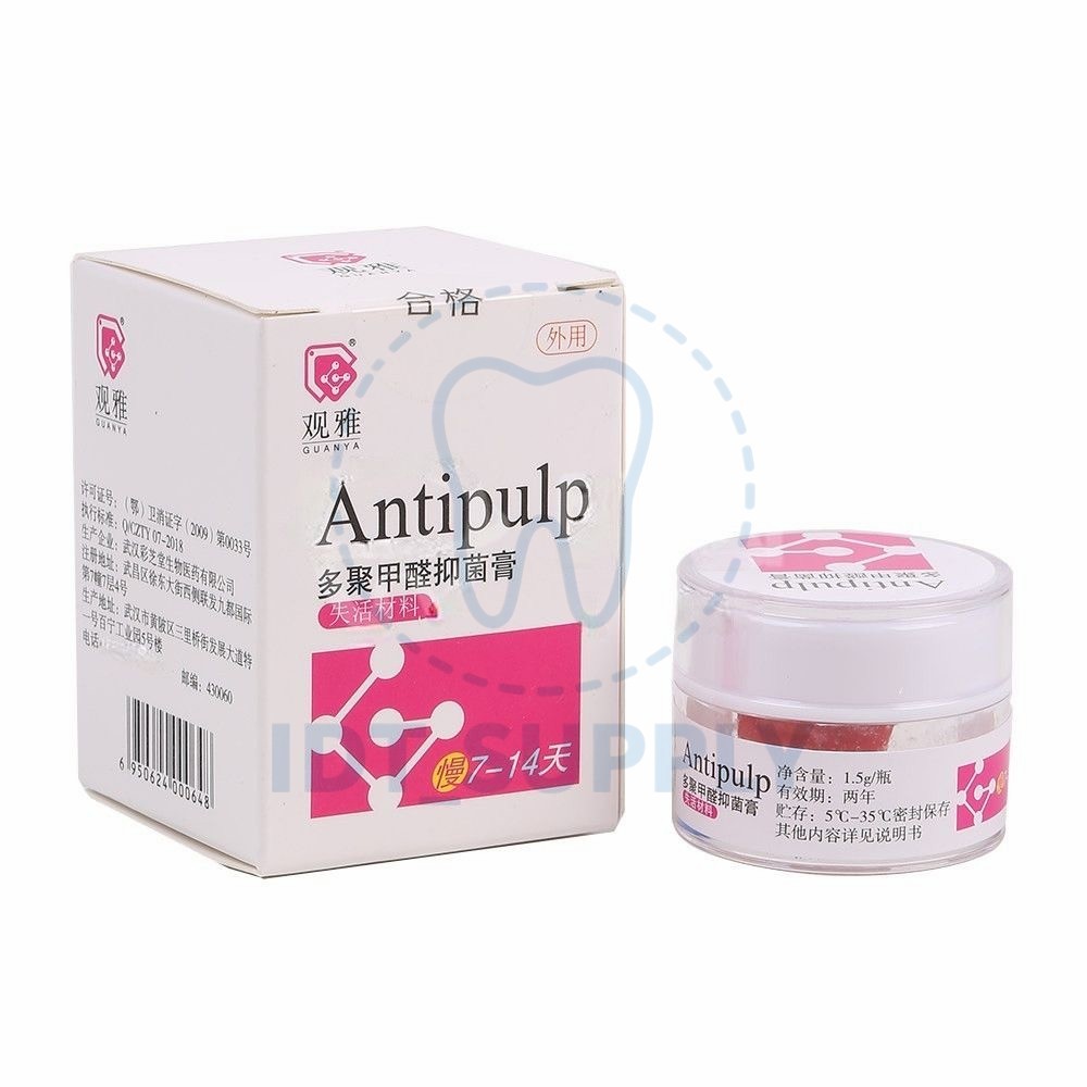 Guanya Paraformaldehyde Slow Devitalizer 1.5g Gradual Pulp Devitalization
