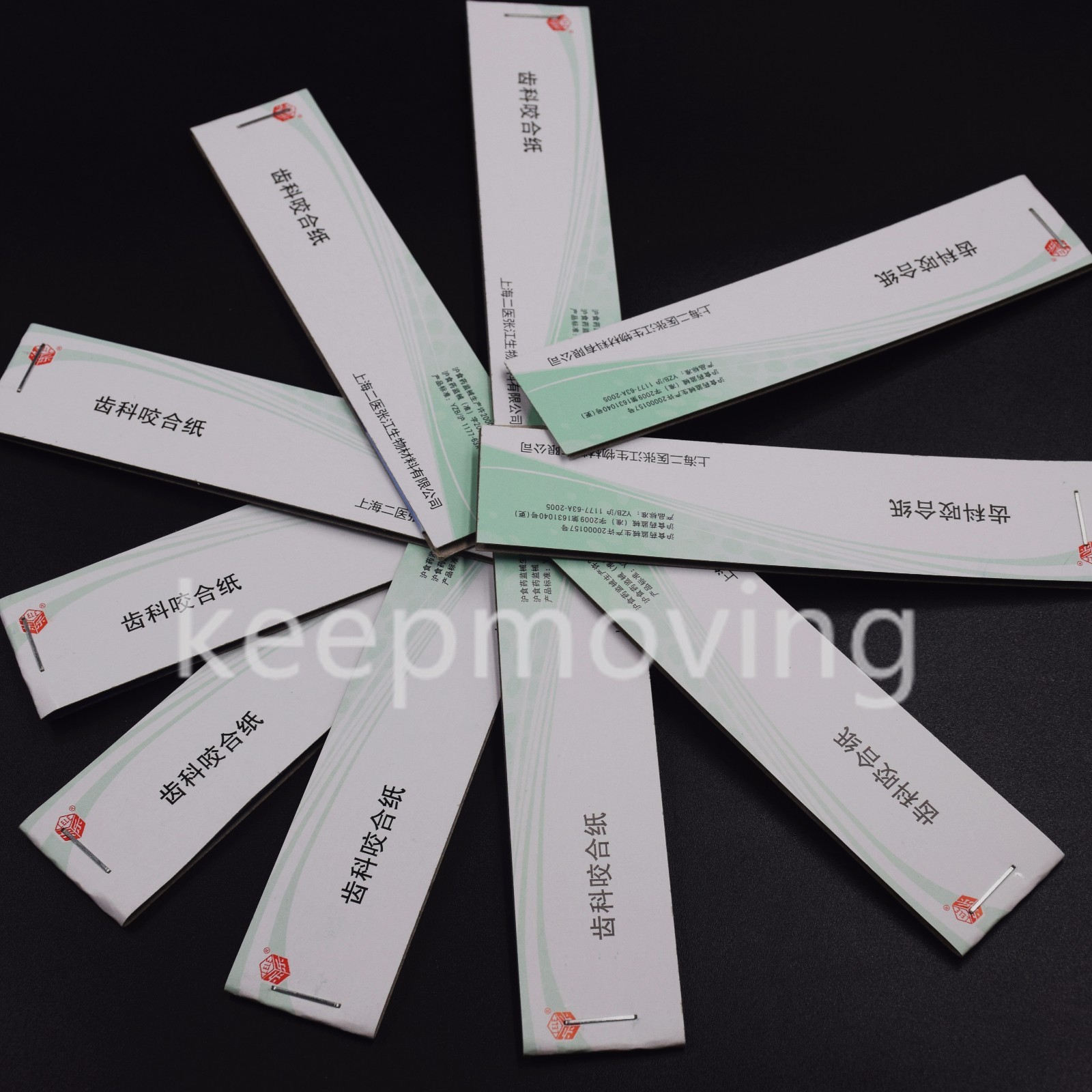 20 Books Practical Articulating Paper Soft Thin Strips Accurate 200 Sheets Blue