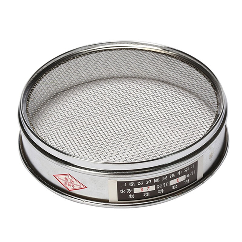 4-200 Mesh 4.75-0.075mm Aperture Lab Standard Test Sieve Stainless Steel 20cm