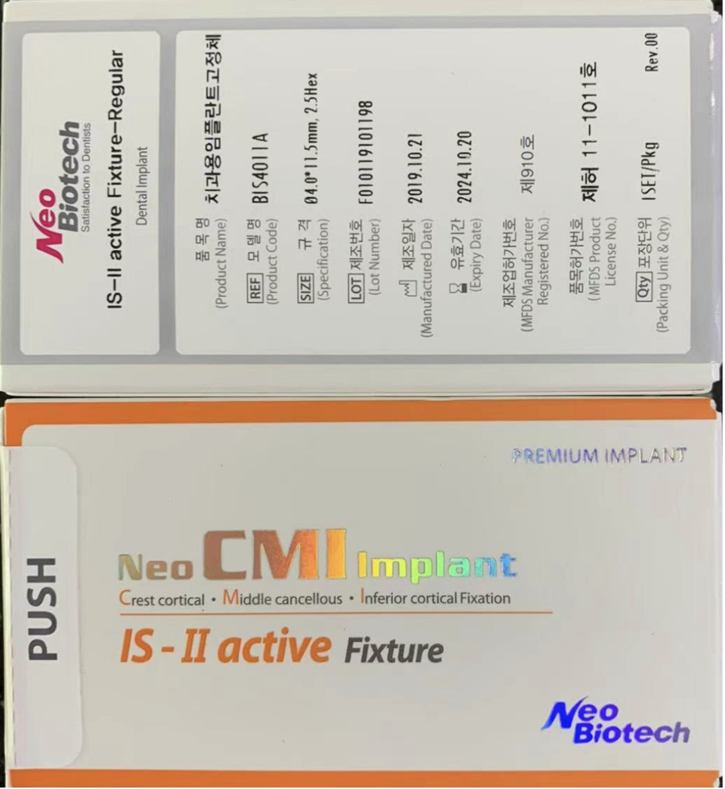 Dental Implant Neo Biotech CMI IS- II Active Fixture Regular 5.0 – 6.0mm