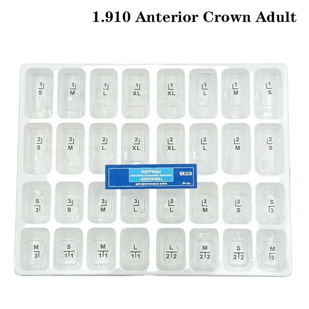 64Pcs Dental Adult Anterior Molar Preformed Crown Resin Temporary Crown 1.910