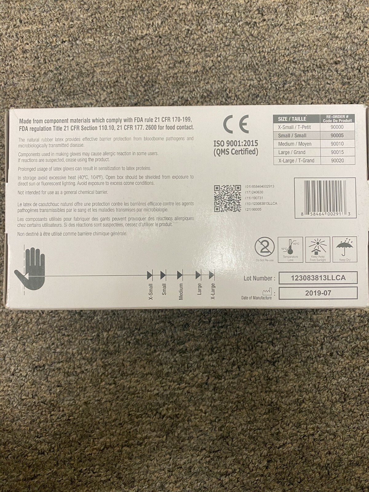 Small Powder Free Latex Examination Gloves 100pcs
