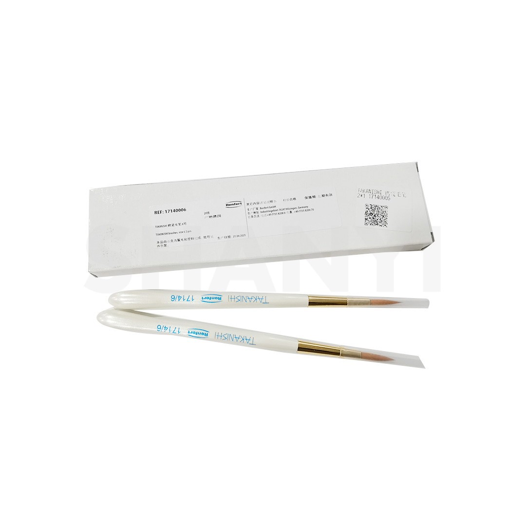2pcs Renfert TAKANISHI Dental Lab Ceramics Porcelain Brushes 17140006