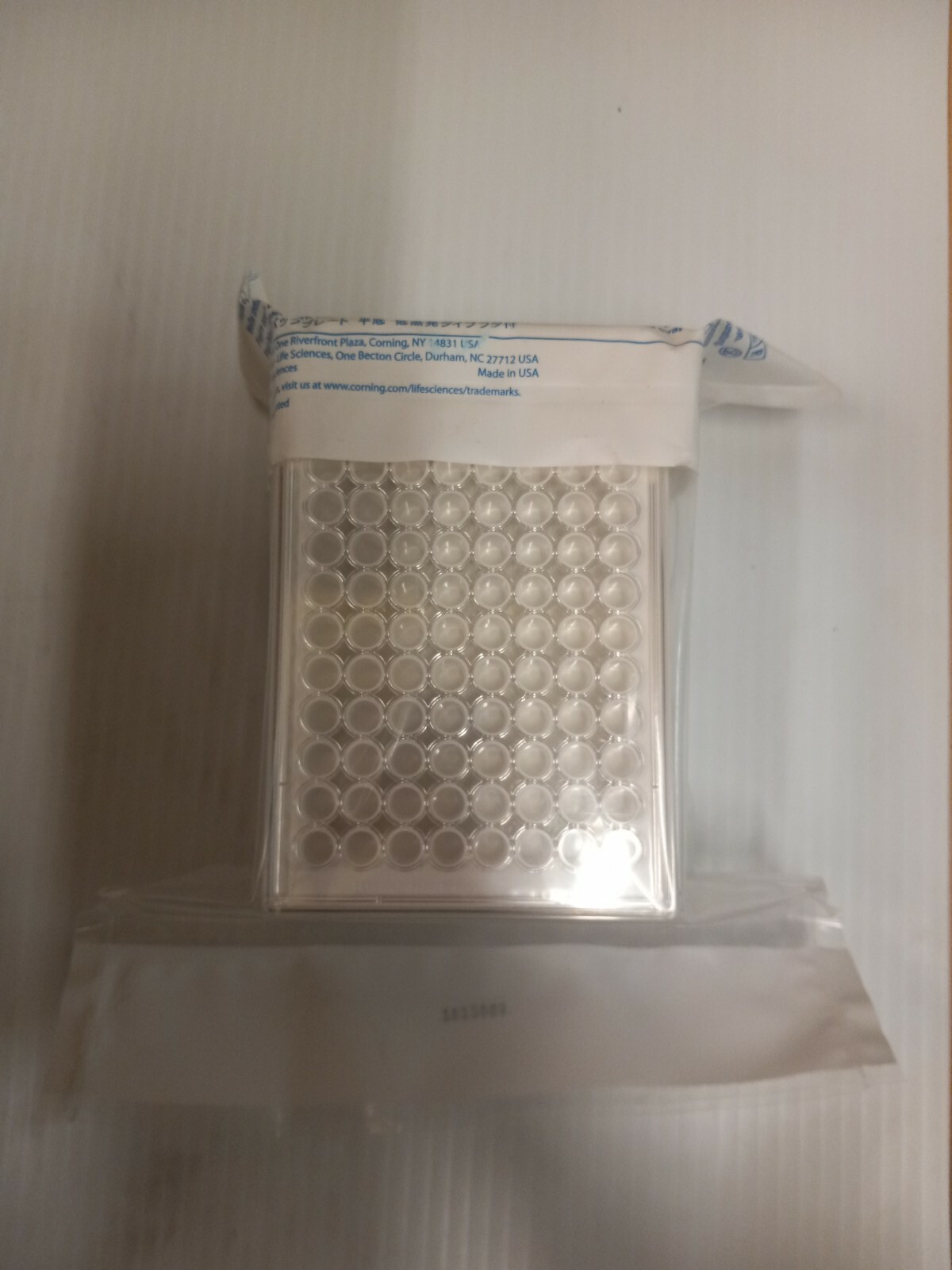 Falcon 353296 Culture Plates with Lids 96 Well White Sterile Case of 45 Plates