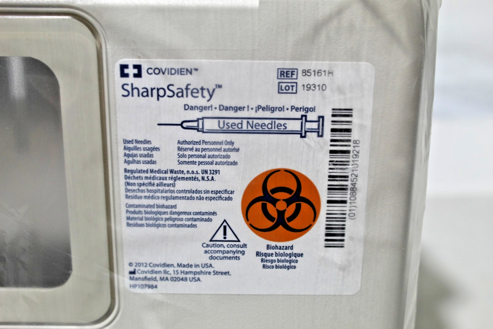 Covidien 85161H SharpSafety Wall Enclosure for Sharps Container with Key