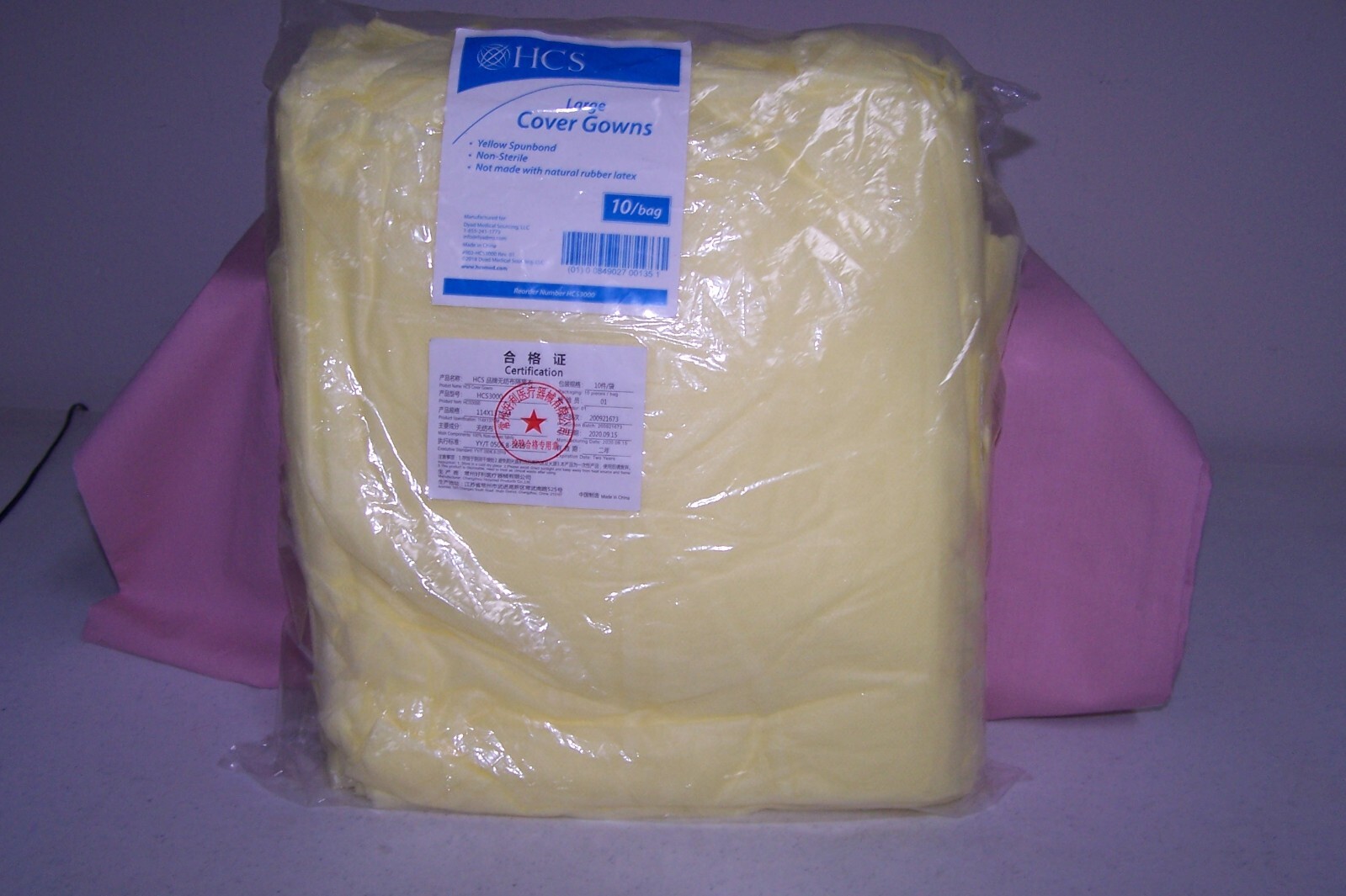 HCS Protective Large Cover Gowns Color: Yellow 10 Gowns NEW in Bag Non-Sterile