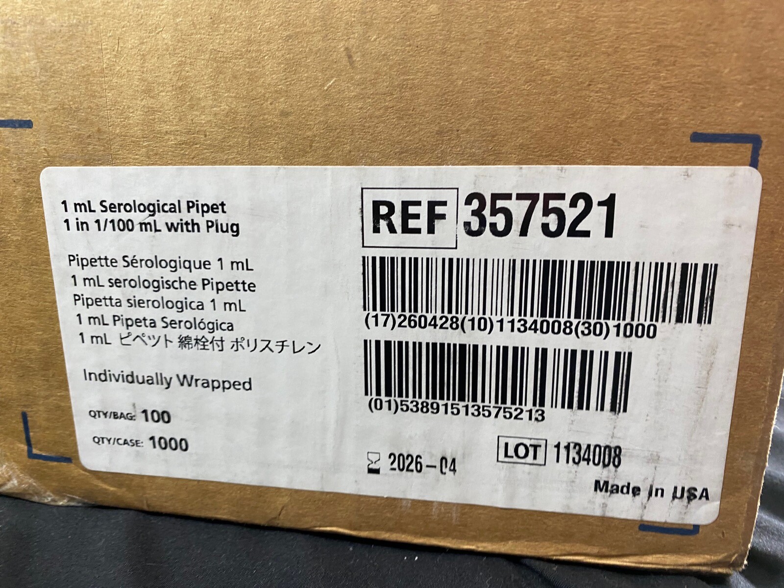 CORNING FALCON 1mL Serological Pipet Polystyrene 0.01 Inc Plug 357521 (1000/cs)
