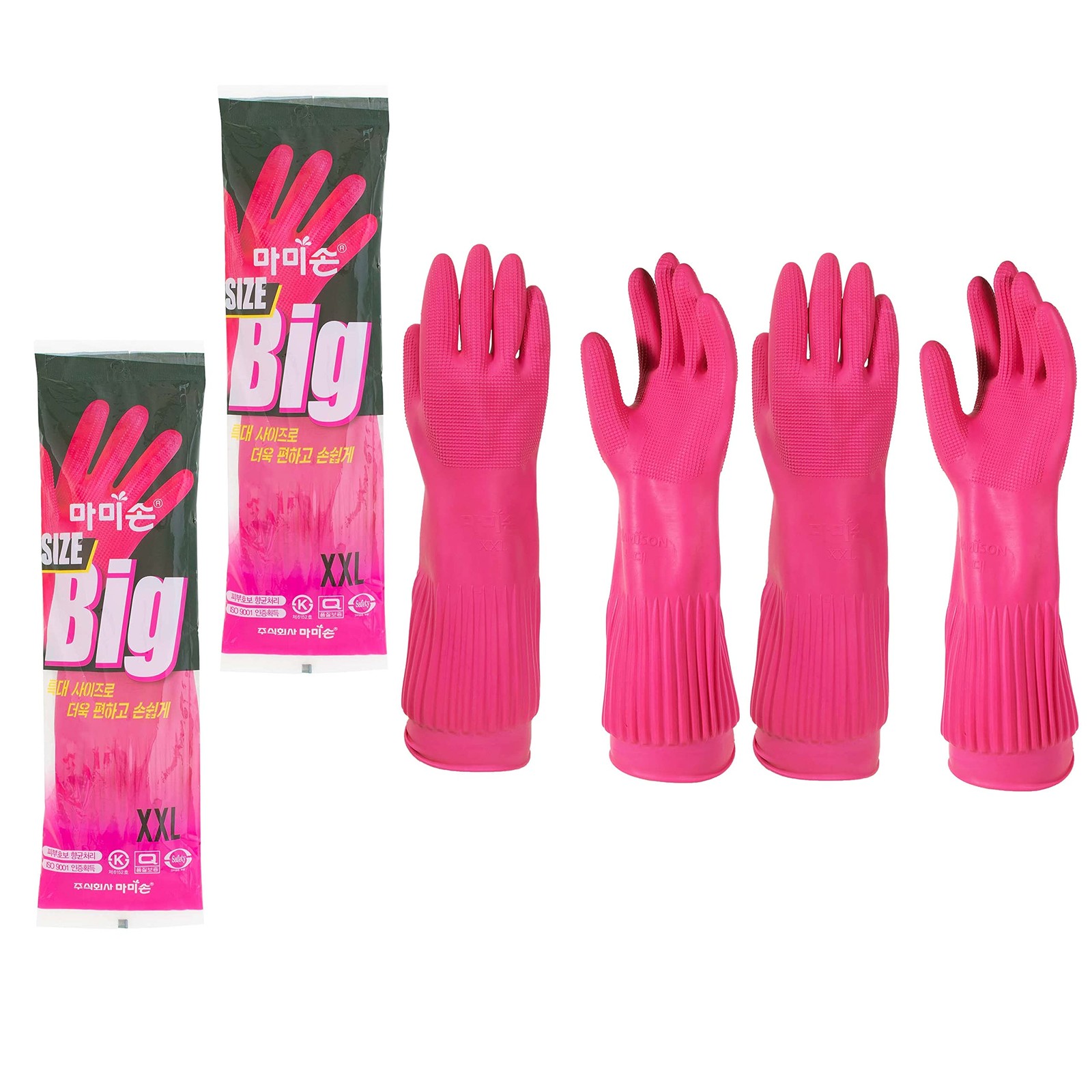 MAMISON XXL Rubber Kitchen Gloves, Reusable Waterproof, 2Pack