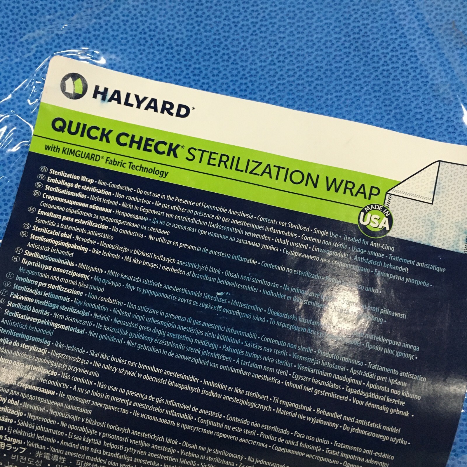 Halyard H600 Quick-Check Sterilization Wrap, One Dual-Layer Sheet, 45×45 Inch