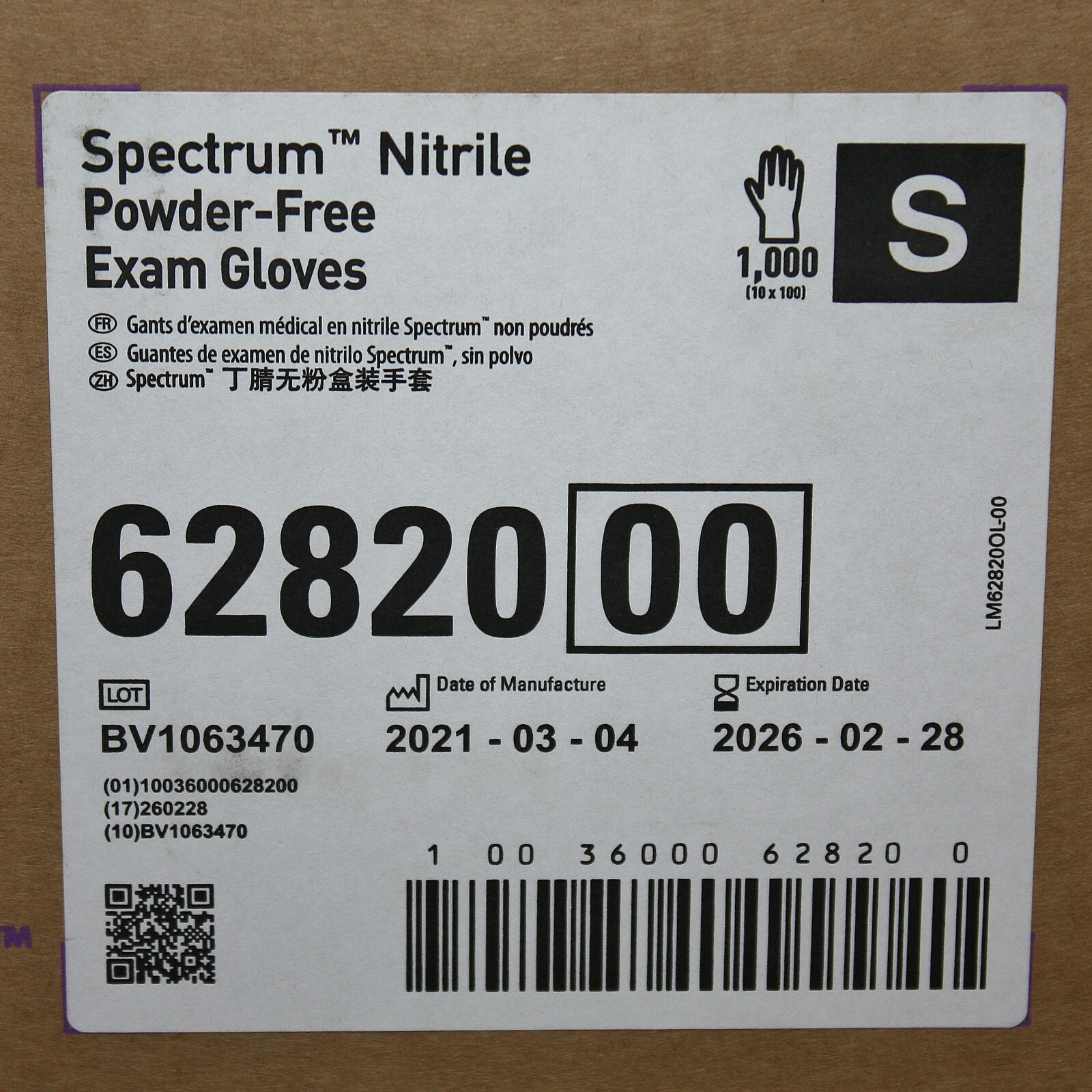 (1000) Kimtech Spectrum Exam Gloves 62820, Size 7 / Small, Blue Nitrile, 6 mil
