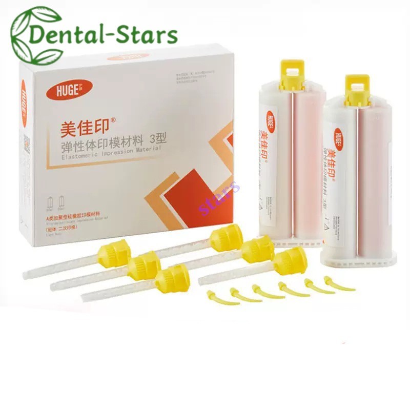 Dental Silicone Impression Material Light Body 50ml Silicone Rubber Elastomeric