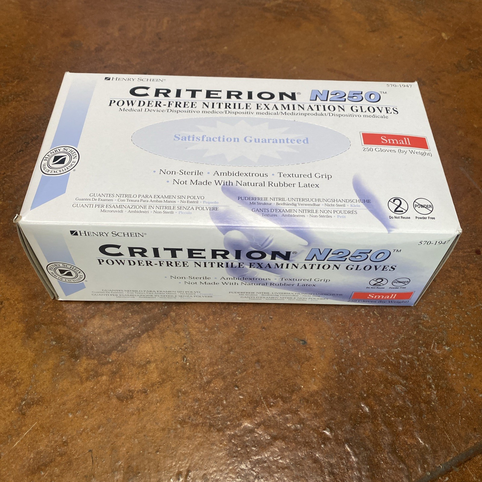 Criterion N250 Nitrile Disposable Gloves Small – 250 Pcs Powder Free