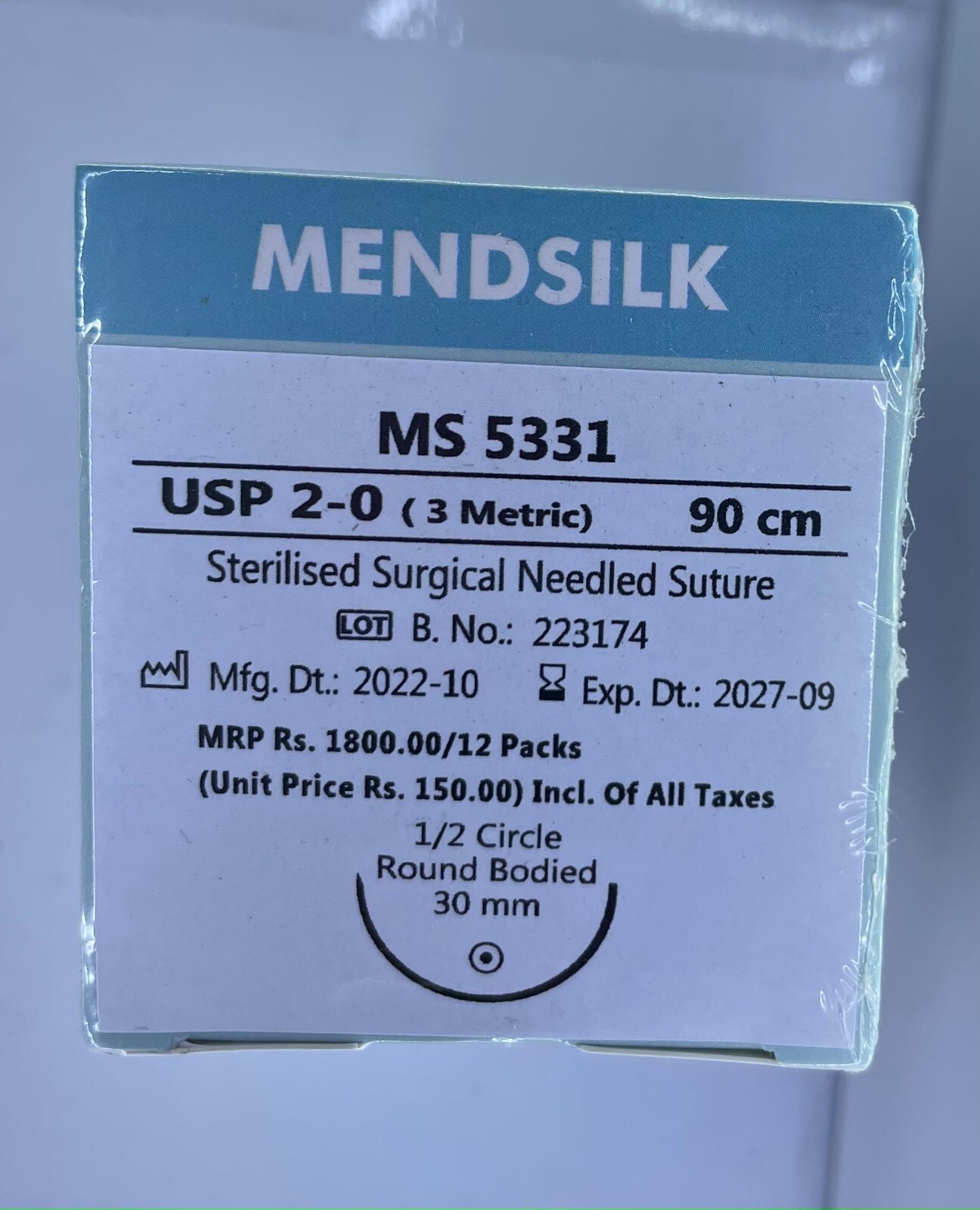 MENDSILK BLACK BRAIDED SILK MS 5331 USP 2-0 (3 METRIC) 90 CM 12 PACK